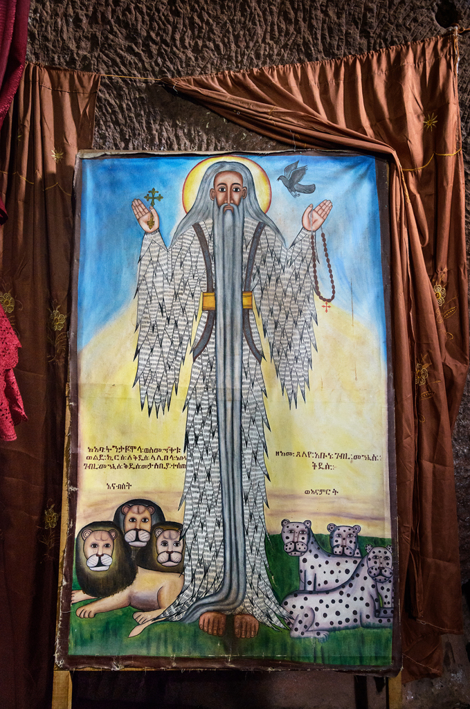 Ethiopia North #19, Saint Francis, 2012