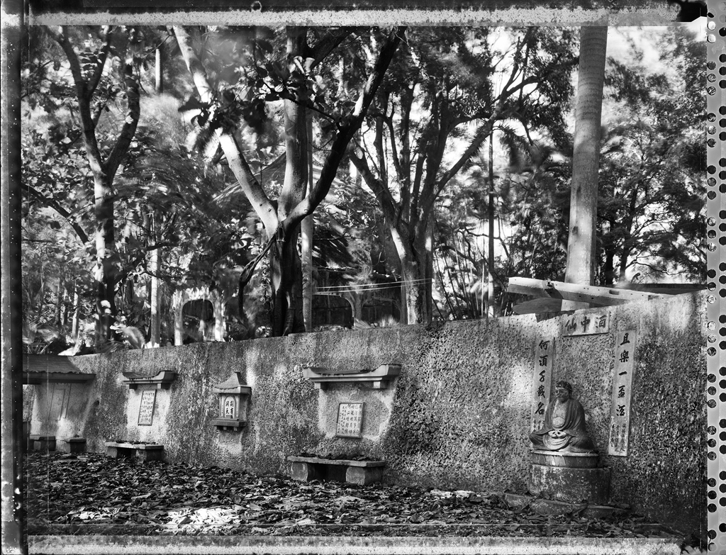 Cuba #138, Havana Chinese Cemetery since 1896, Havana, 2000