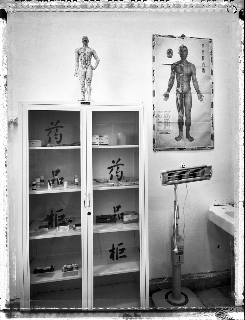 Cuba #78b, Chinese Traditional Medical Clinic, Havana, 2002