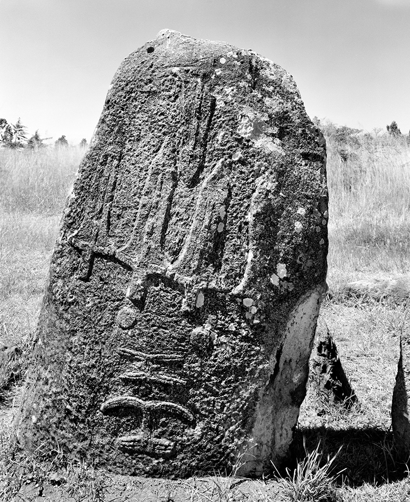 Ethiopia North #4, Five Knives, Warrior Stone, 2012