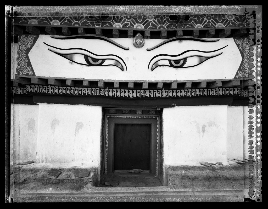 Tibet #27, Stupa, 2007
