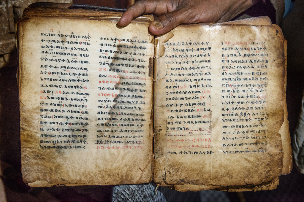 Ethiopia North #15, Ancient Script, 2012