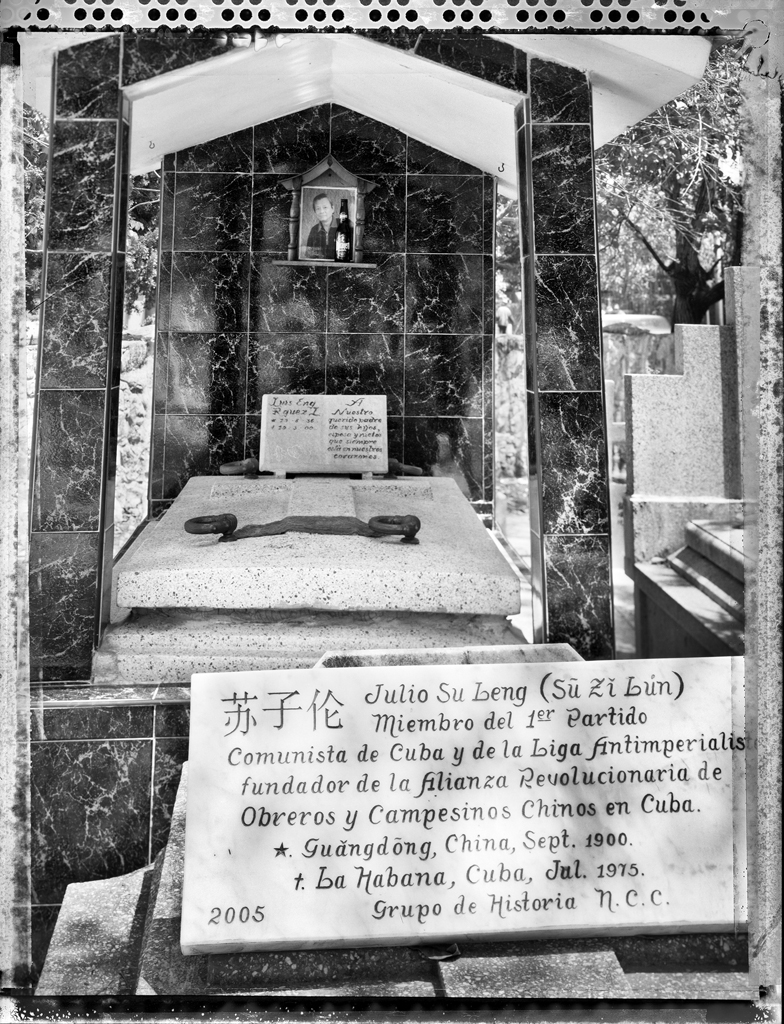 Cuba #131, Tomb of Julio Su Beng, 1900-2005, Havana, 2006